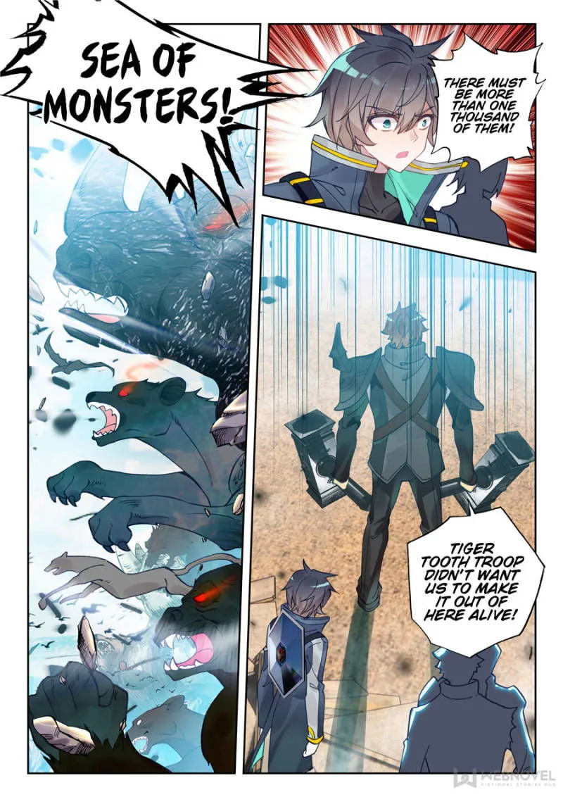 Swallowed Star Chapter 56 Online - página 2