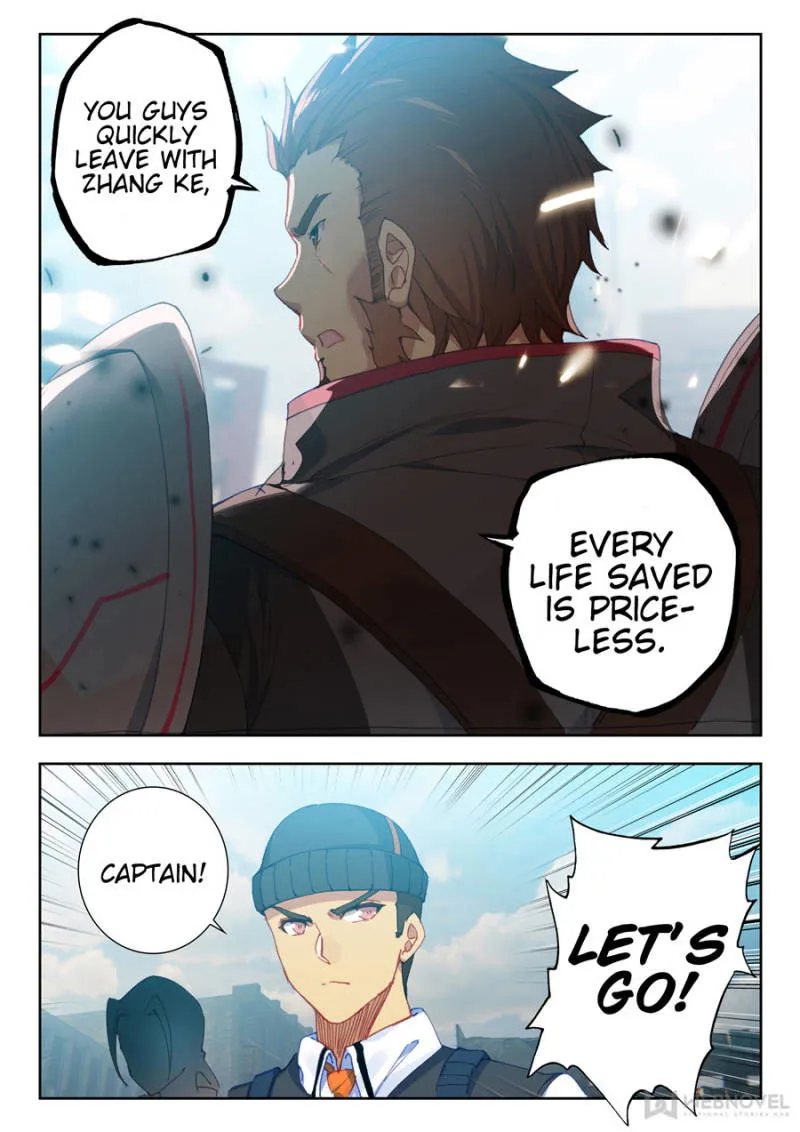 Swallowed Star Chapter 56 Online - página 3