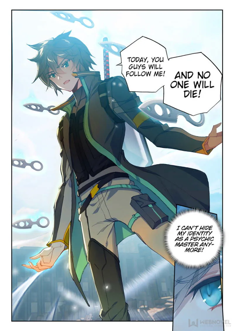 Swallowed Star Chapter 56 Online - página 8