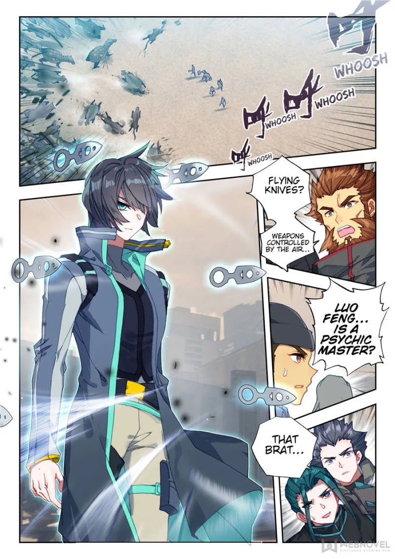 Swallowed Star Chapter 57 Online - página 1