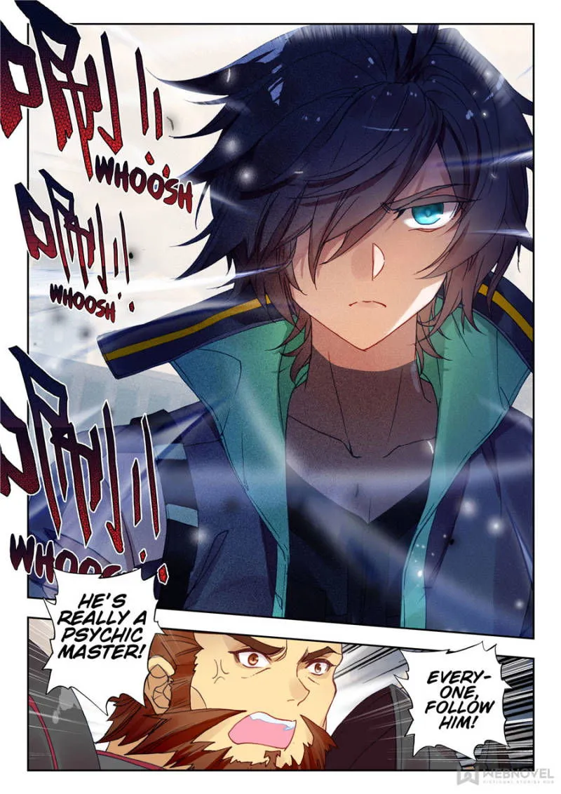 Swallowed Star Chapter 57 Online - página 2
