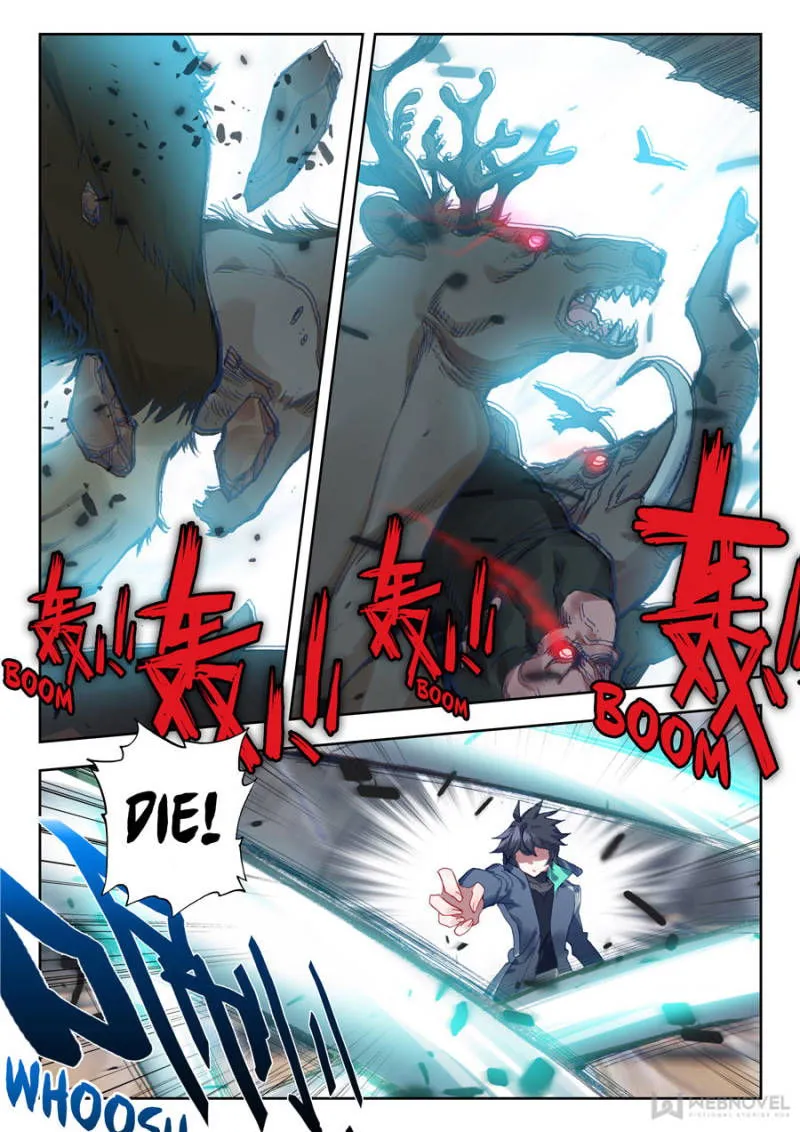 Swallowed Star Chapter 57 Online - página 4