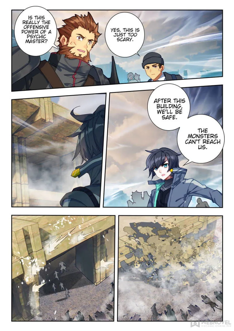 Swallowed Star Chapter 57 Online - página 8