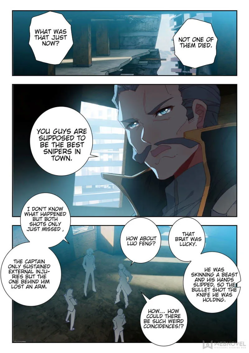 Swallowed Star Chapter 58 Online - página 1