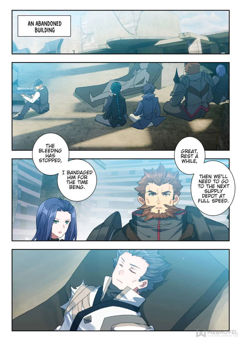 Swallowed Star Chapter 58 Online - página 3