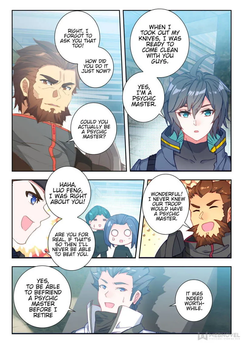 Swallowed Star Chapter 58 Online - página 7