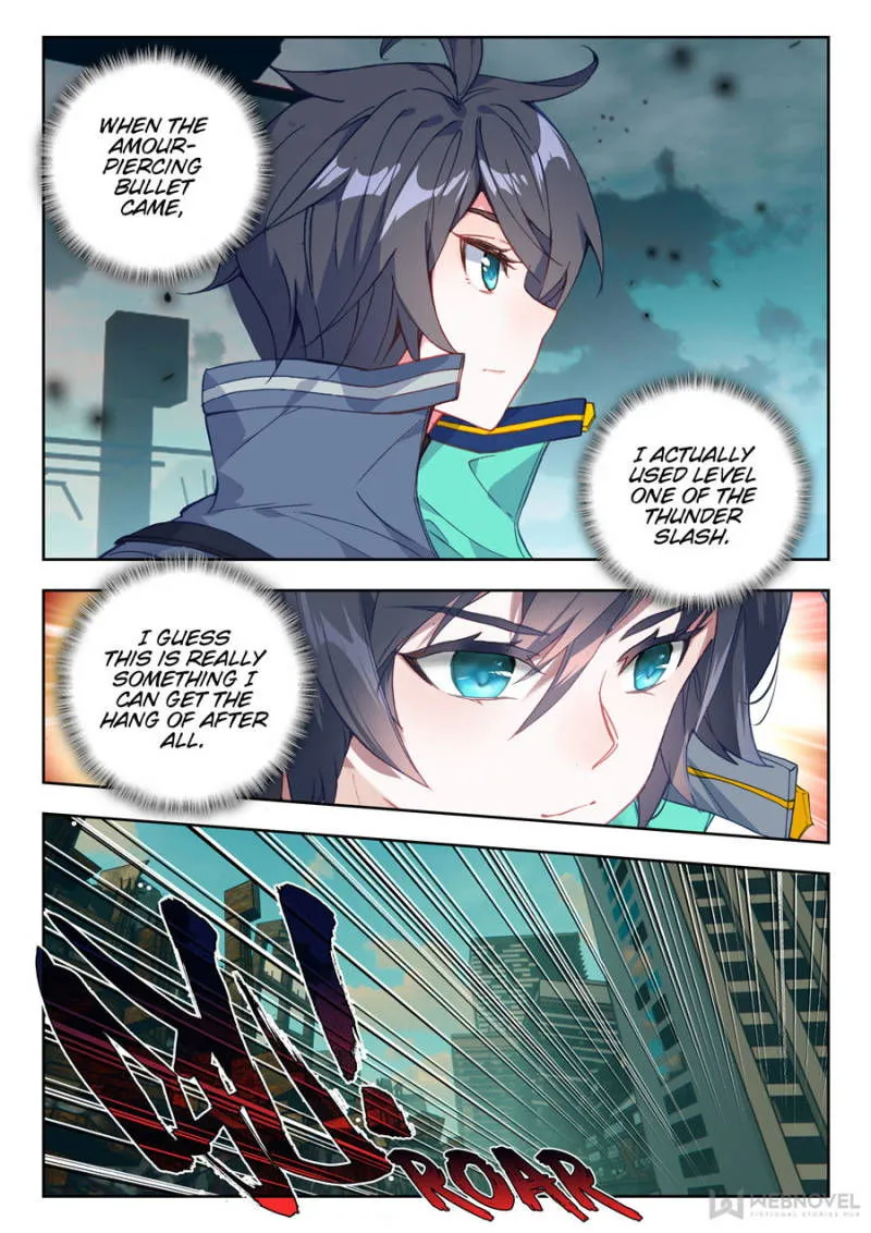 Swallowed Star Chapter 59 Online - página 1