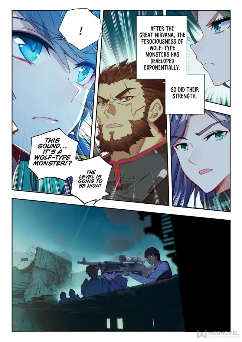 Swallowed Star Chapter 59 Online - página 2