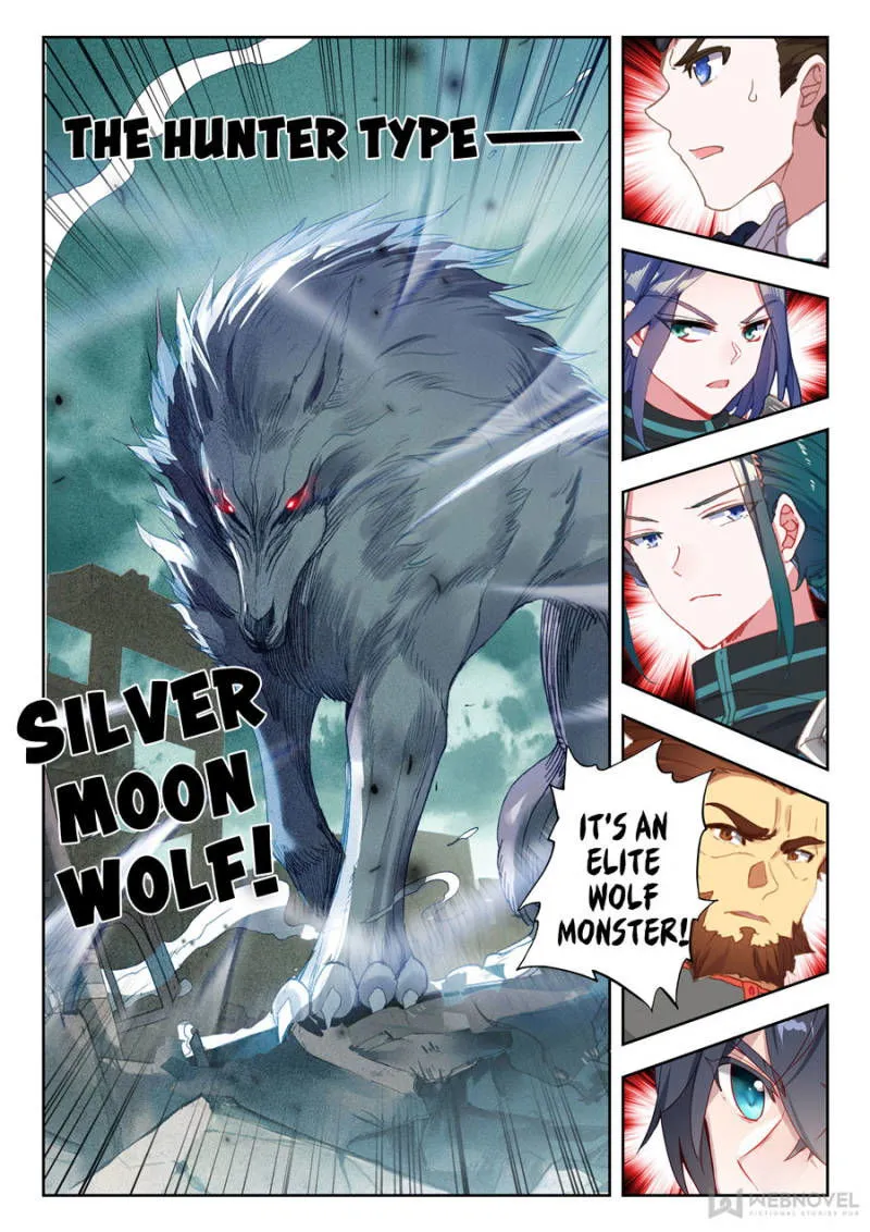 Swallowed Star Chapter 59 Online - página 3