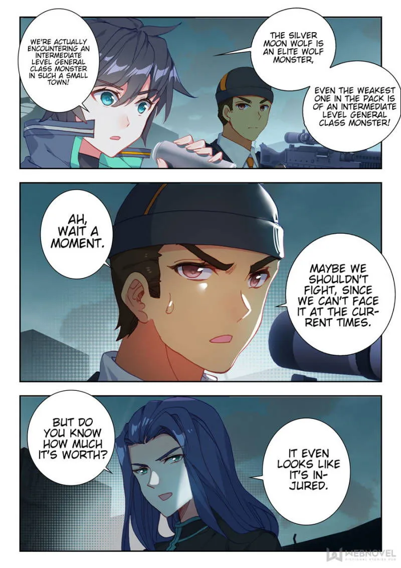 Swallowed Star Chapter 59 Online - página 4