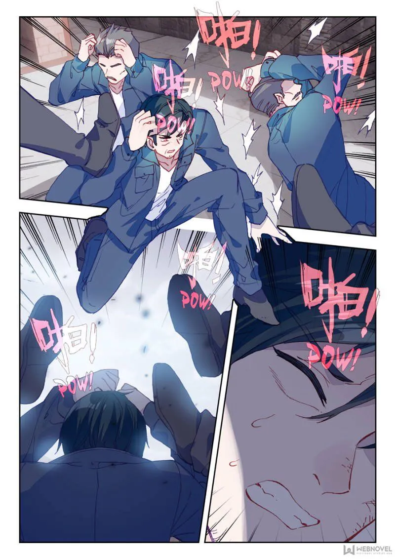 Swallowed Star Chapter 6 Online - página 1