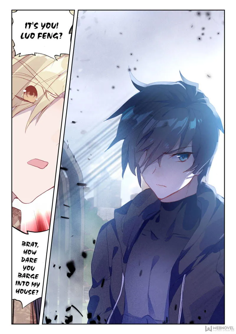 Swallowed Star Chapter 6 Online - página 3