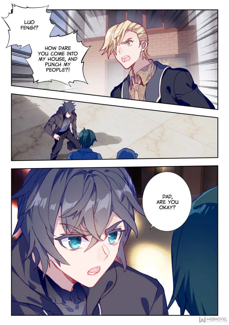 Swallowed Star Chapter 6 Online - página 6