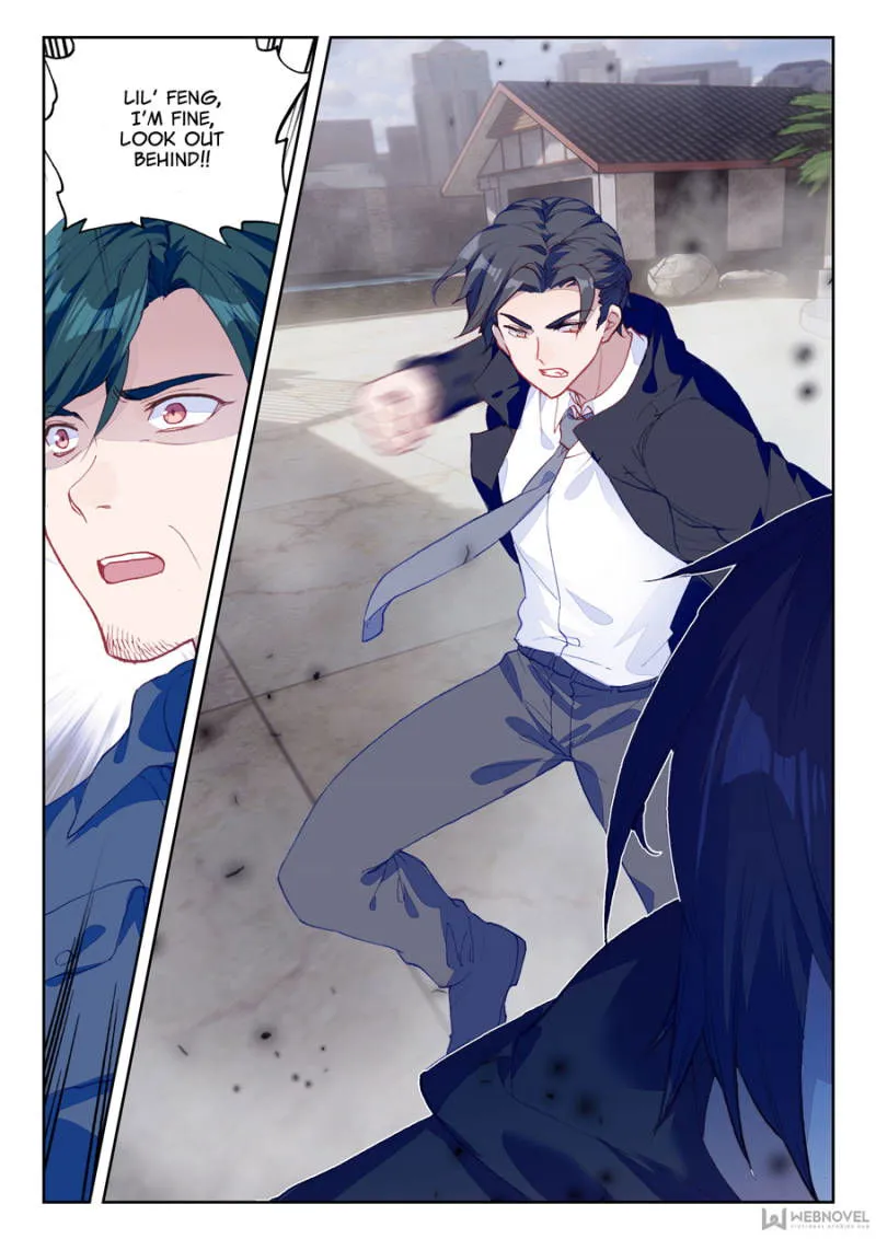 Swallowed Star Chapter 6 Online - página 7