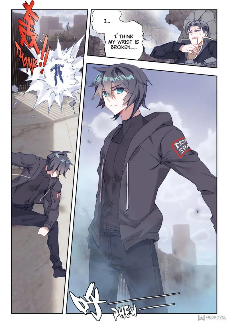 Swallowed Star Chapter 6 Online - página 9