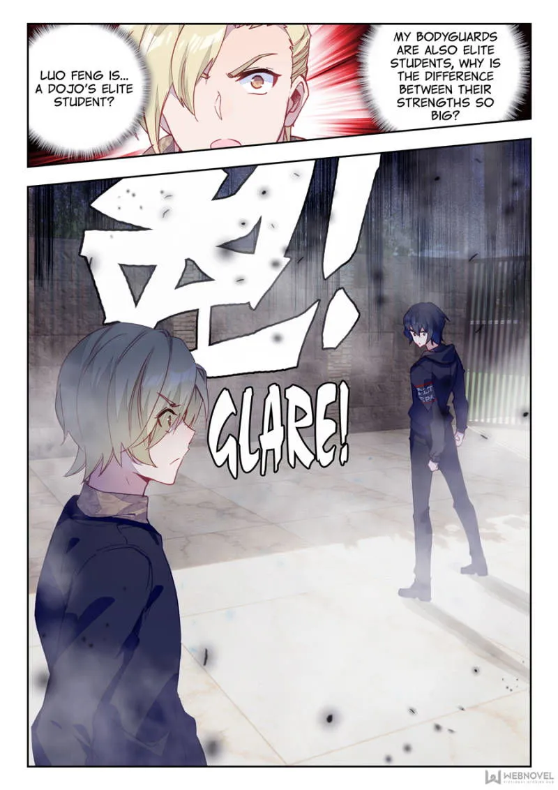 Swallowed Star Chapter 6 Online - página 10