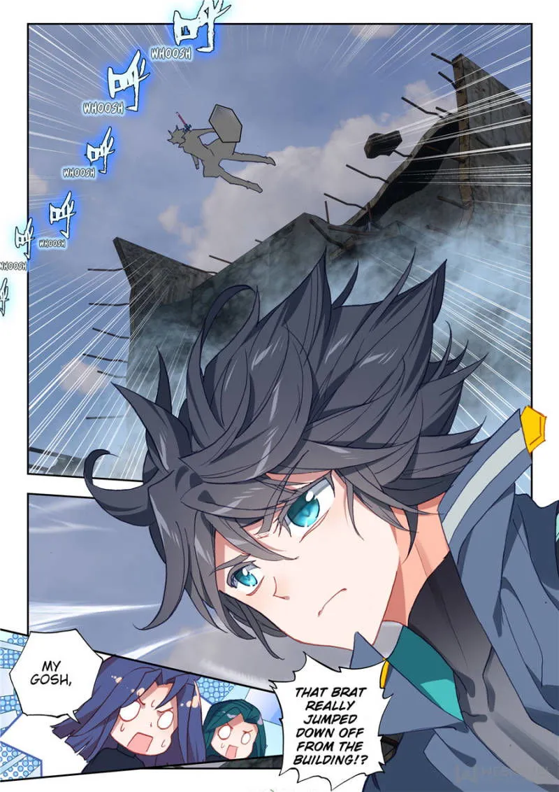 Swallowed Star Chapter 60 Online - página 3