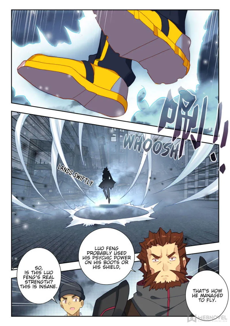Swallowed Star Chapter 60 Online - página 4
