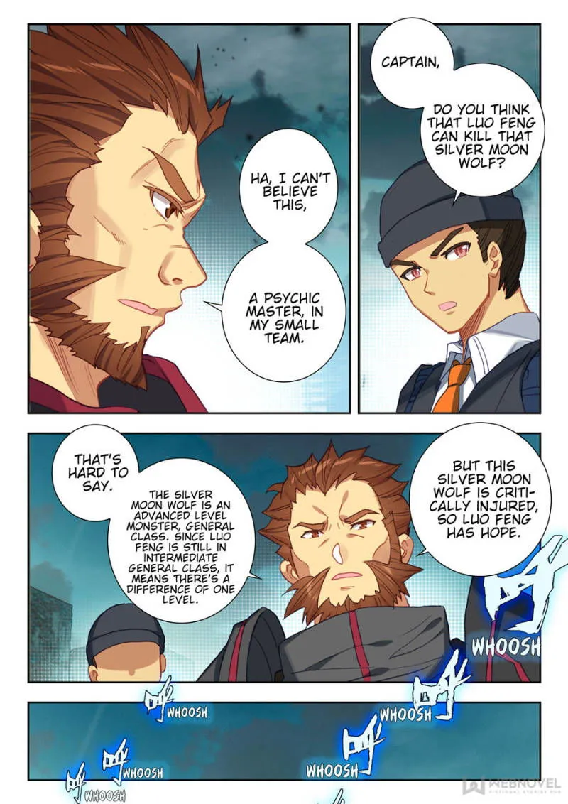 Swallowed Star Chapter 60 Online - página 5