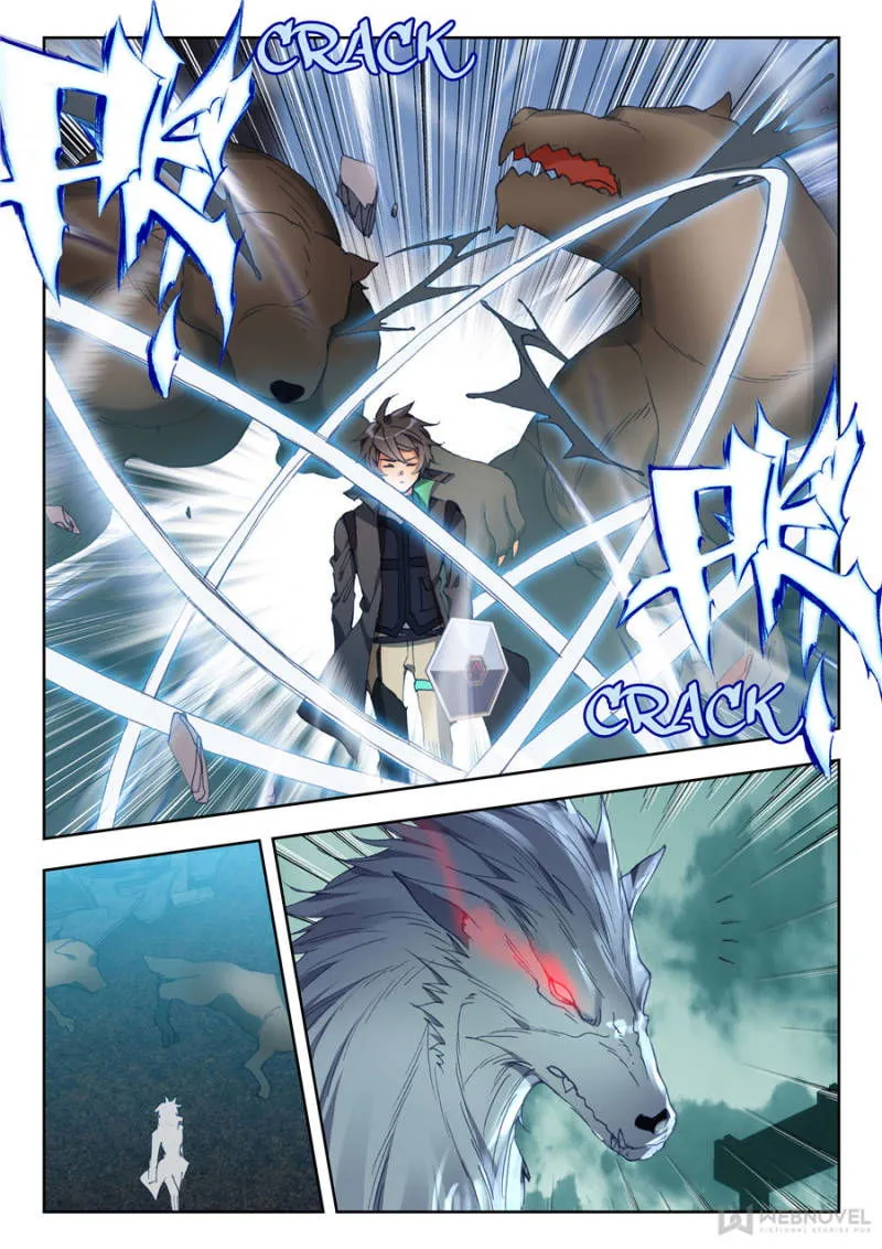 Swallowed Star Chapter 60 Online - página 7