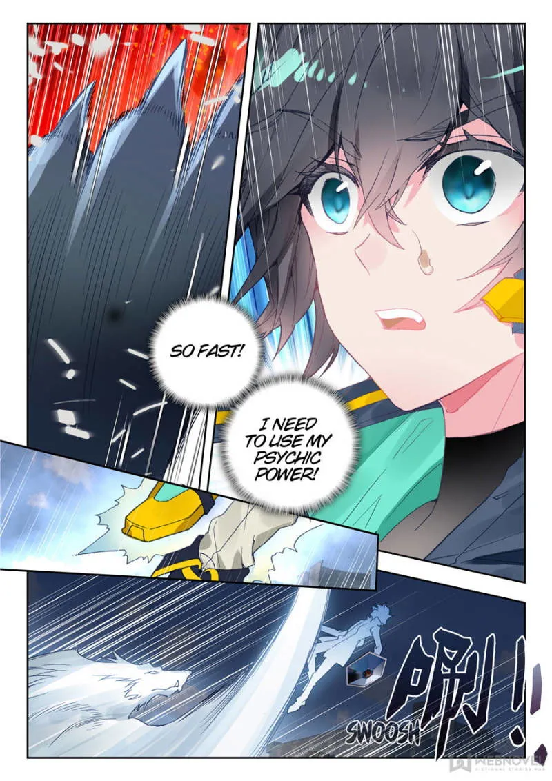 Swallowed Star Chapter 61 Online - página 4