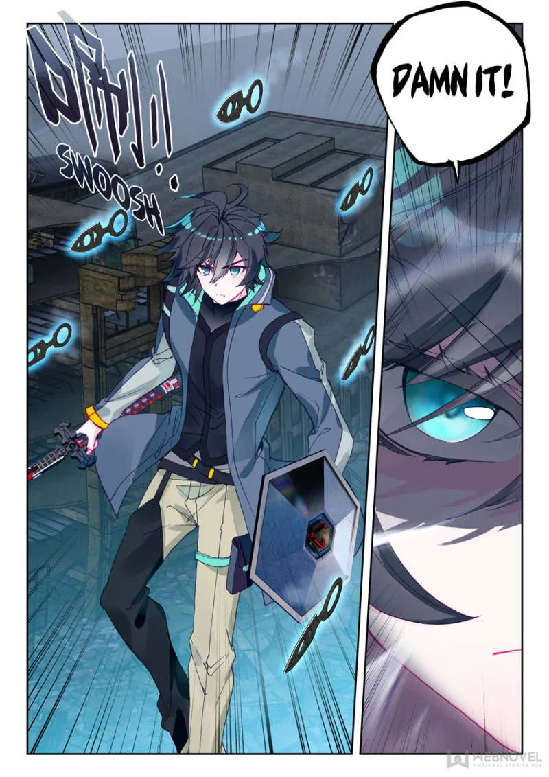 Swallowed Star Chapter 61 Online - página 5