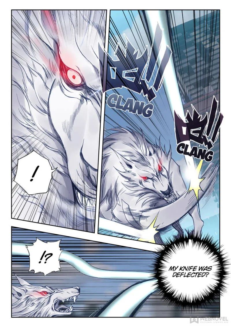 Swallowed Star Chapter 61 Online - página 7