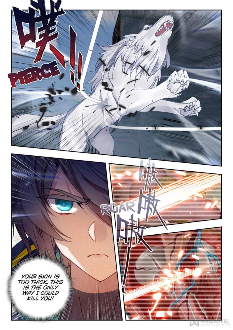 Swallowed Star Chapter 61 Online - página 8