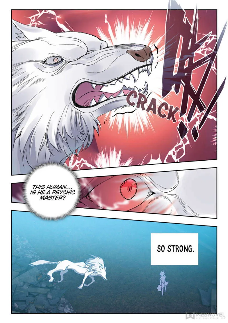 Swallowed Star Chapter 62 Online - página 1