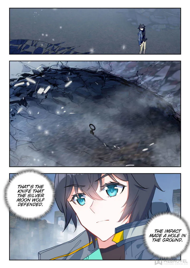 Swallowed Star Chapter 62 Online - página 7