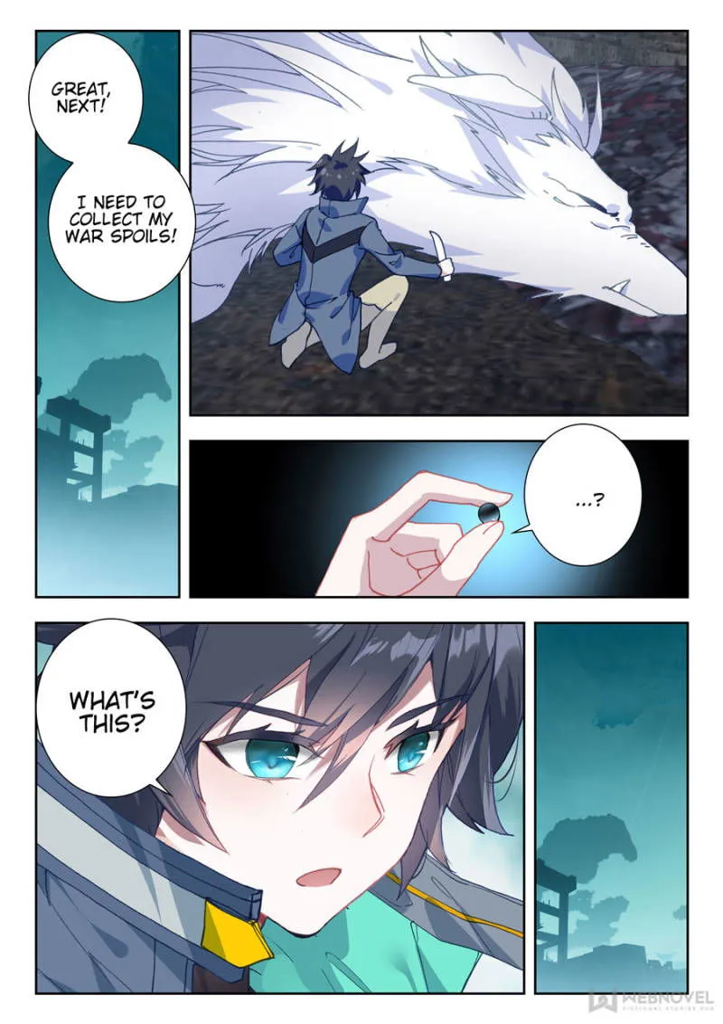 Swallowed Star Chapter 62 Online - página 8