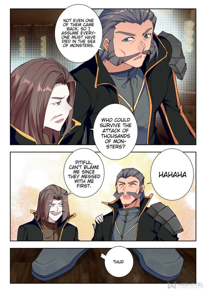 Swallowed Star Chapter 64 Online - página 1