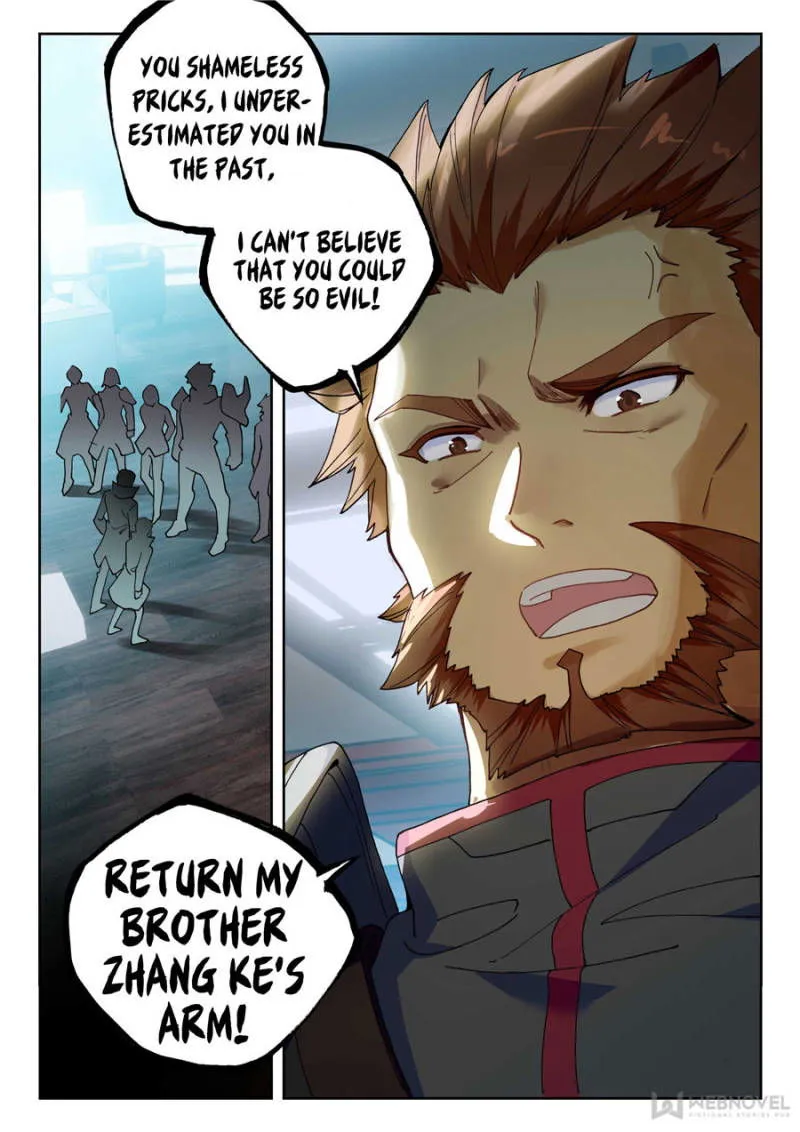 Swallowed Star Chapter 64 Online - página 3