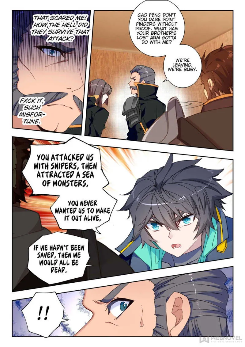 Swallowed Star Chapter 64 Online - página 4