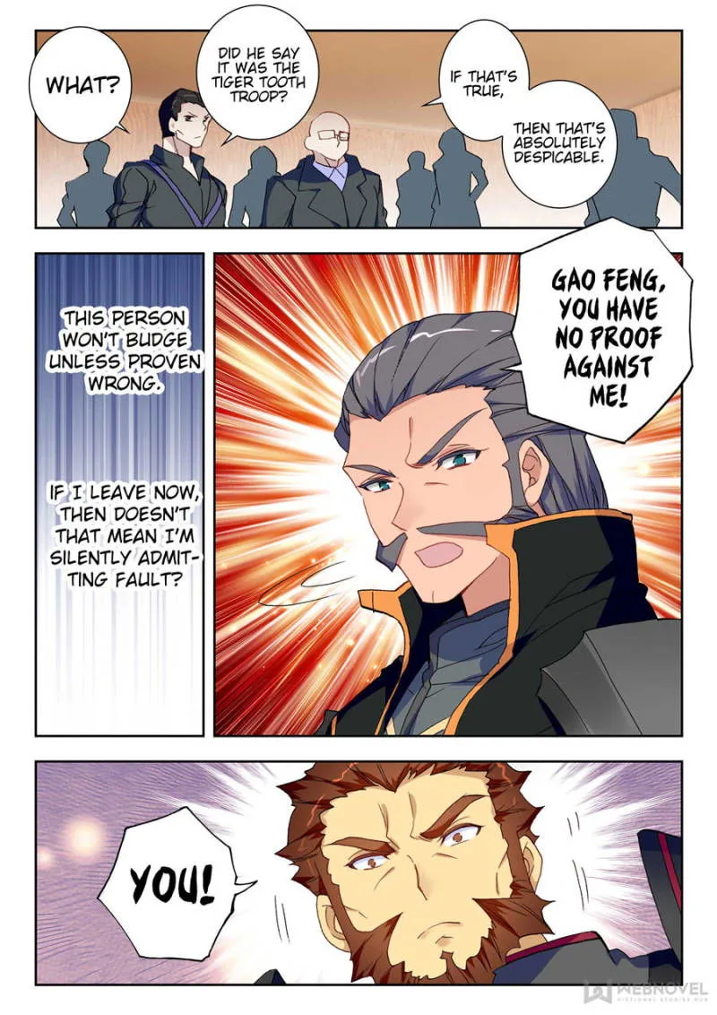 Swallowed Star Chapter 64 Online - página 5