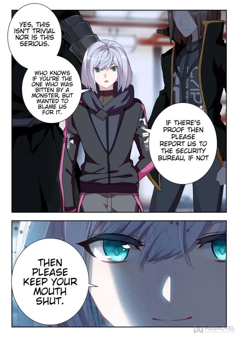 Swallowed Star Chapter 64 Online - página 6