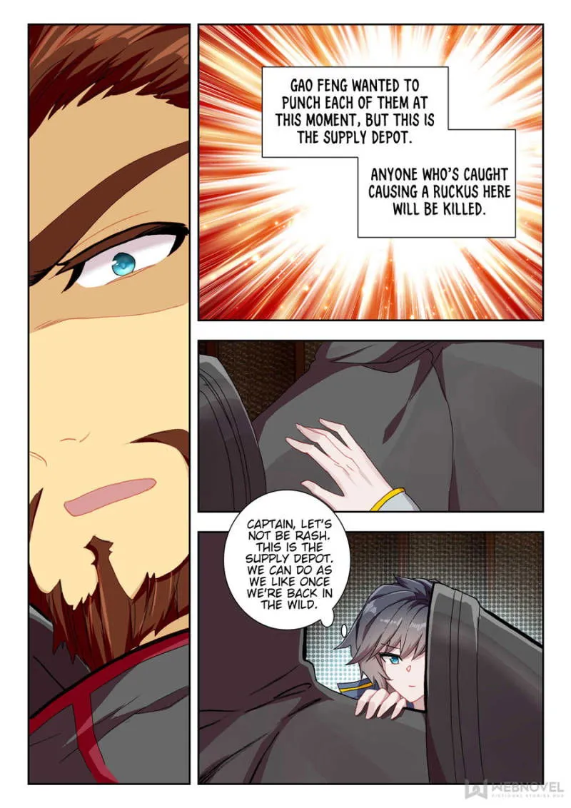 Swallowed Star Chapter 64 Online - página 7