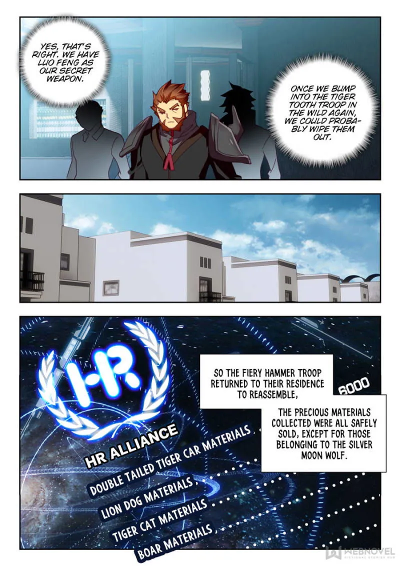 Swallowed Star Chapter 64 Online - página 8