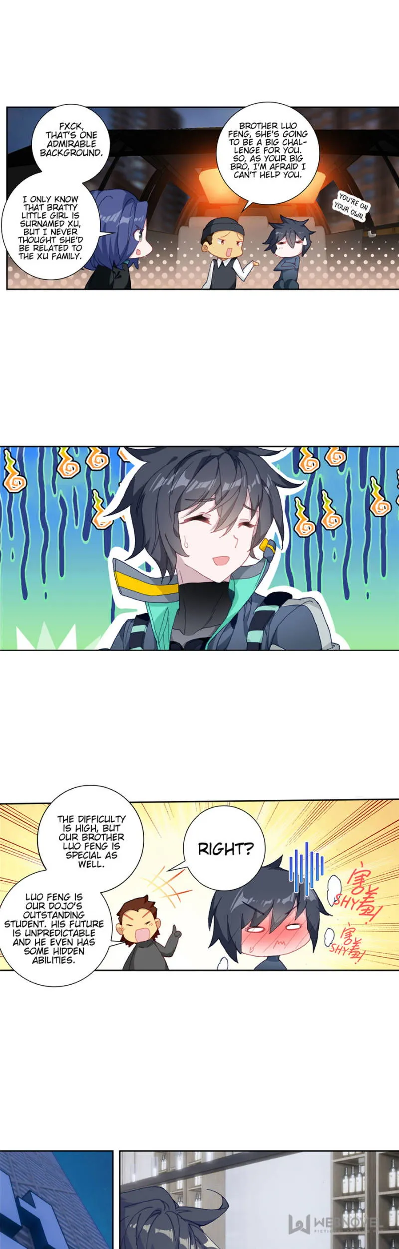 Swallowed Star Chapter 66 Online - página 2
