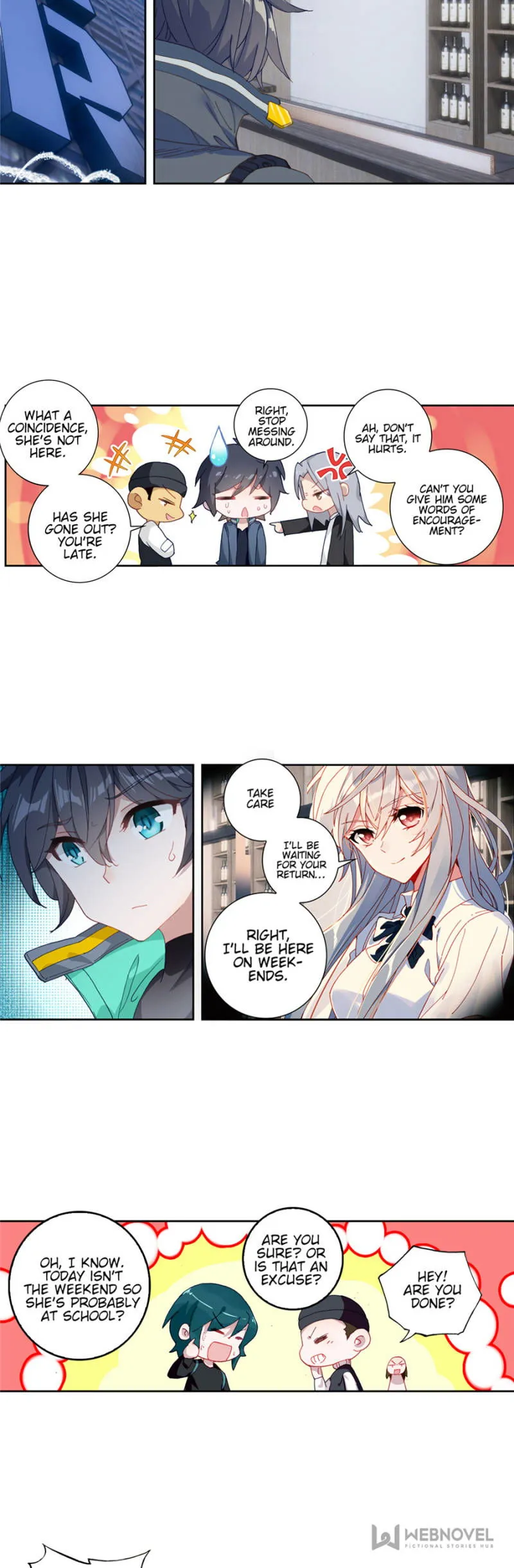 Swallowed Star Chapter 66 Online - página 3