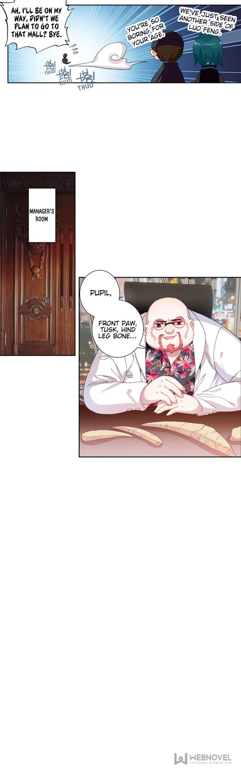 Swallowed Star Chapter 66 Online - página 4