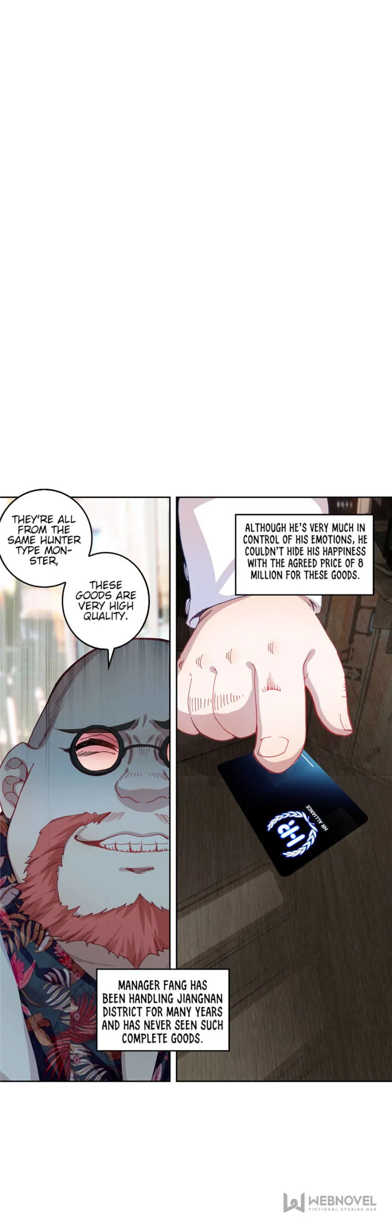 Swallowed Star Chapter 66 Online - página 5
