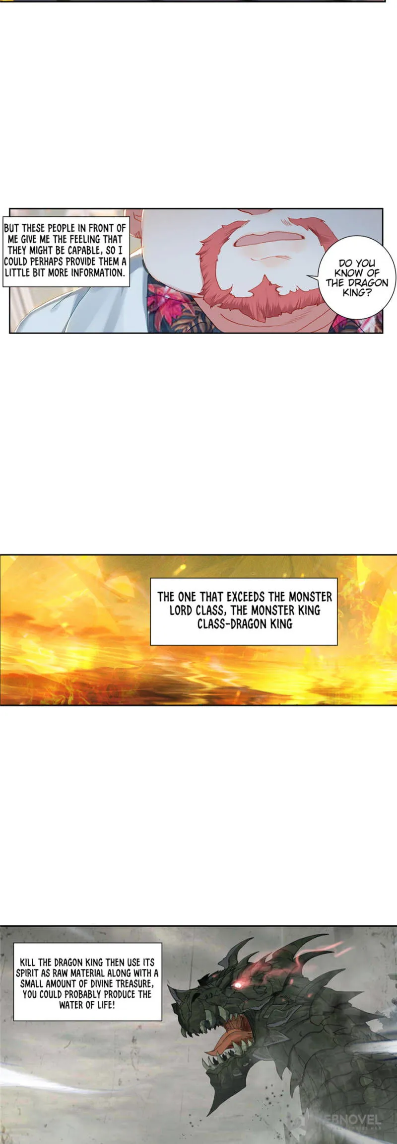 Swallowed Star Chapter 66 Online - página 7