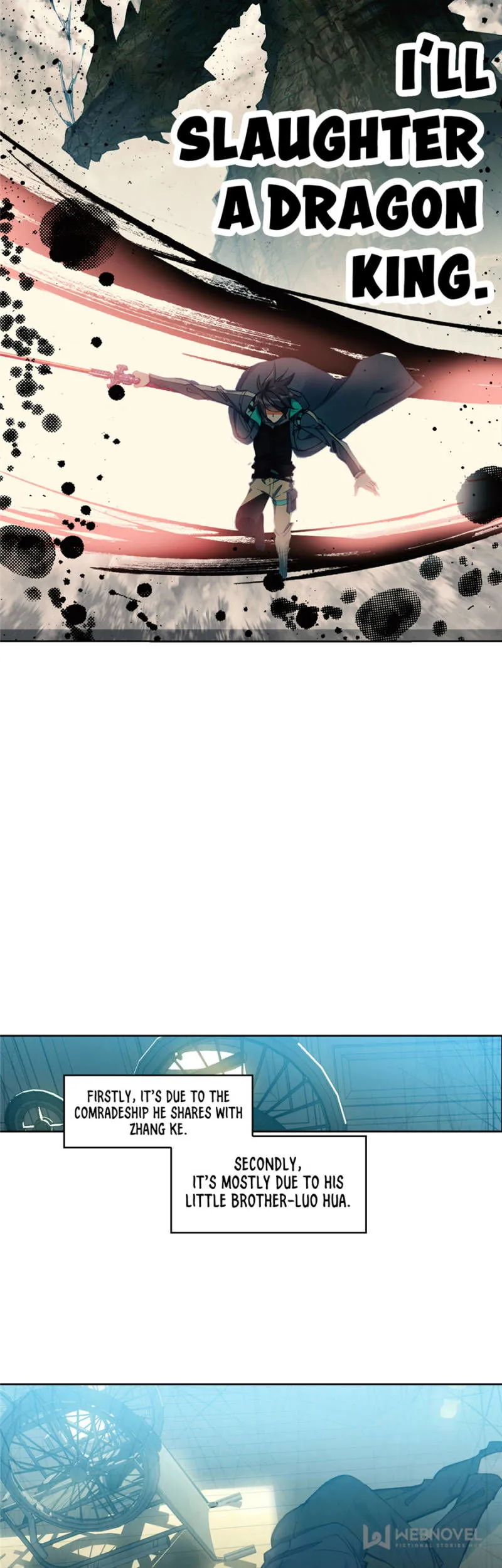 Swallowed Star Chapter 67 Online - página 3