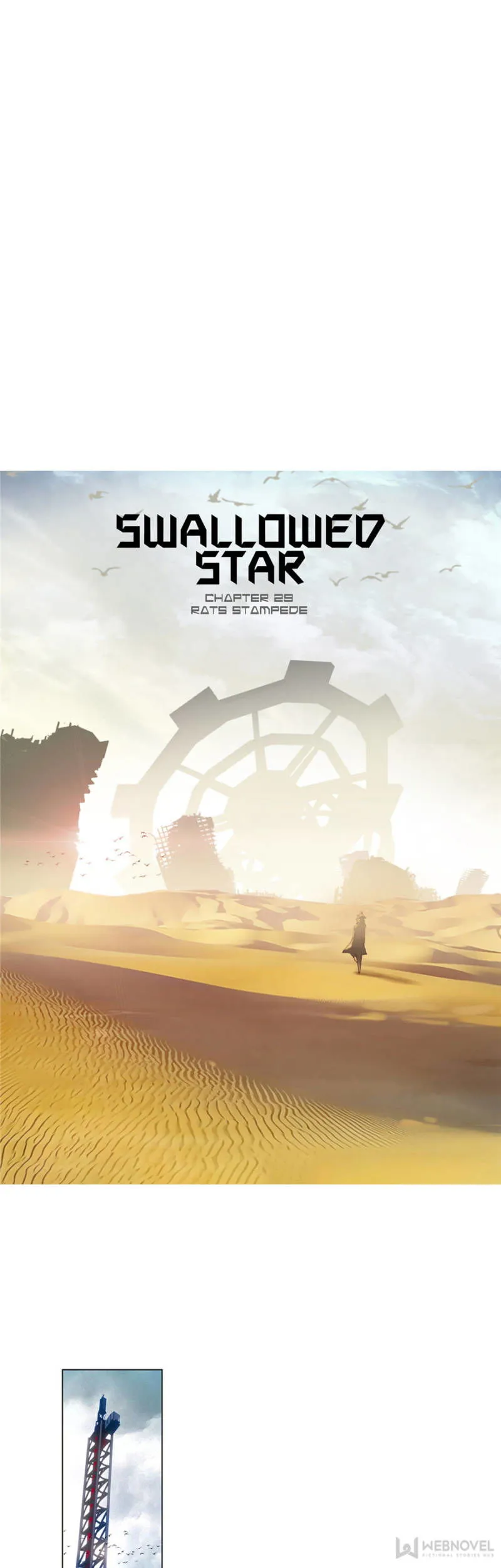 Swallowed Star Chapter 75 Online - página 1