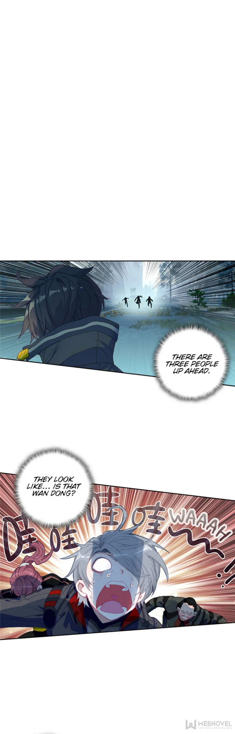 Swallowed Star Chapter 77 Online - página 1