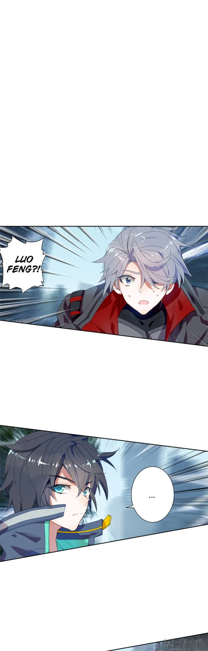 Swallowed Star Chapter 77 Online - página 5