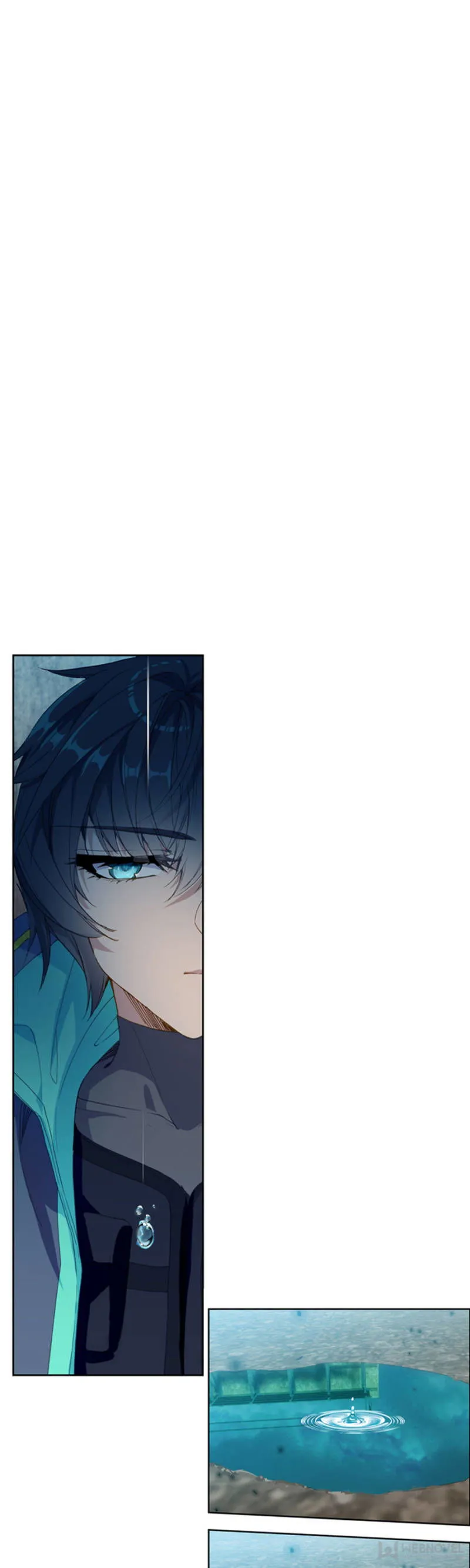 Swallowed Star Chapter 80 Online - página 5