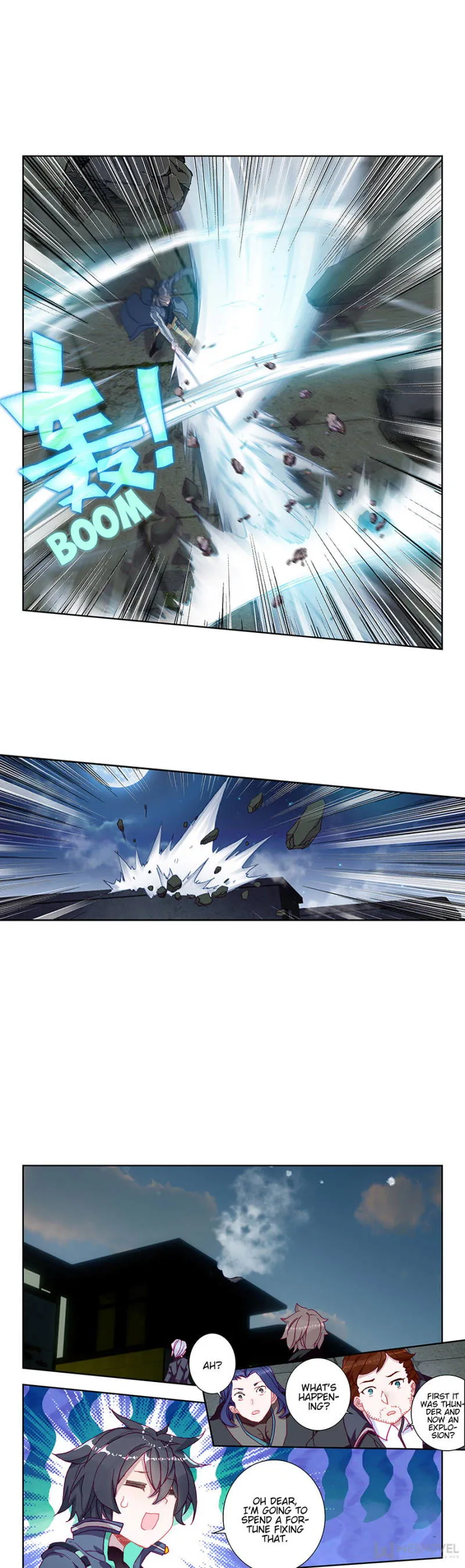 Swallowed Star Chapter 82 Online - página 1