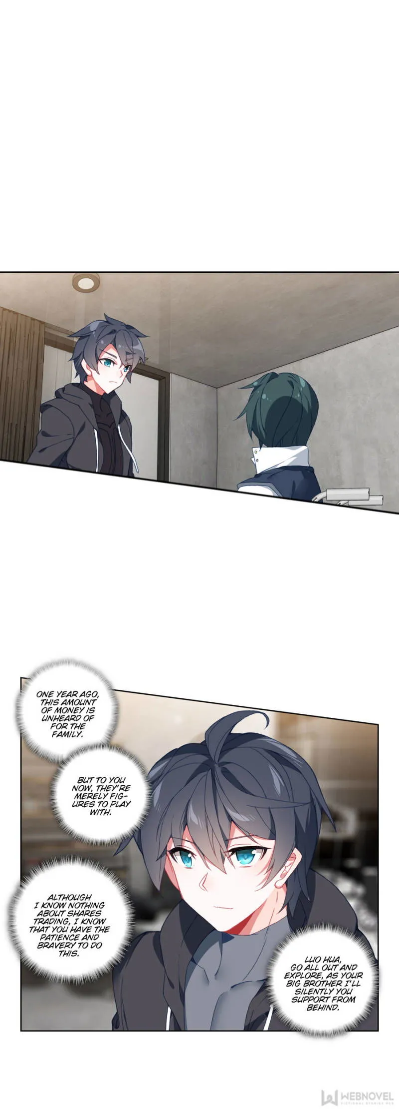 Swallowed Star Chapter 82 Online - página 7